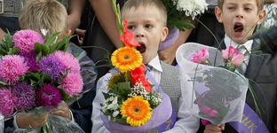 Скриншот 31.08.25_09.03.54.png