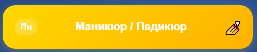 1757338743972.png