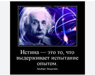 Снимок экрана 2025-09-08 в 23.24.07.png