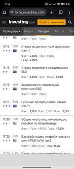 Screenshot_2025-09-11-17-16-52-803_com.android.chrome.jpg