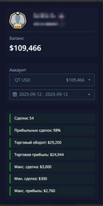 Снимок экрана 2025-09-13 132621.png