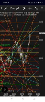 на максималках....jpg