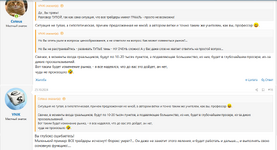 Снимок экрана 2025-09-28 183450.png