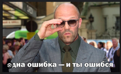 Снимок экрана 2025-09-29 в 16.36.54.png