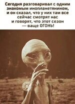 то би континюэ...).jpg