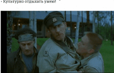 о1.gif