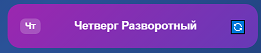 1760016131839.png