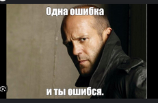 Снимок экрана 2025-10-11 в 10.02.06.png