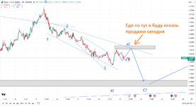 EUR.png