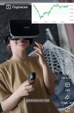 живи настоящим...))).jpg