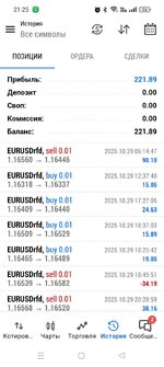 Screenshot_2025-10-29-21-25-00-16_0bea77daeacc231008e293164131bafa.jpg