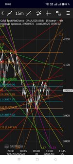 новый месяц....jpg