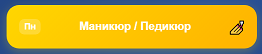 1762163379566.png