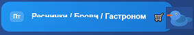 1762535778380.png