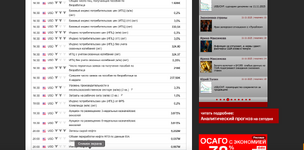 Снимок экрана 2025-11-11 в 17.38.14.png