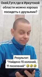 субботние посиделки...).jpg