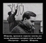 для Сереги.jpg