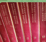 Скриншот 24.11.25_05.14.13.png