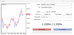Снимок экрана 2025-11-24 092122.png