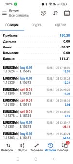 Screenshot_2025-11-25-20-24-02-19_0bea77daeacc231008e293164131bafa.jpg