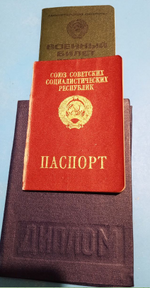 Скриншот 26.11.25_03.33.49.png