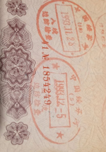 Скриншот 26.11.25_15.15.29.png