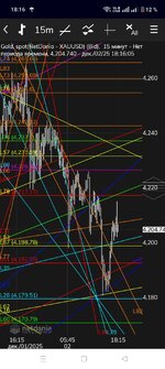 удиви меня...)).jpg