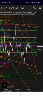 это оно...).jpg