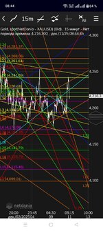 теку чка....jpg