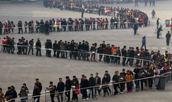 Скриншот 12.12.25_07.36.24.png