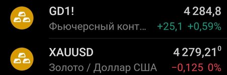 кто главный....jpg