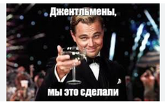 Снимок экрана 2025-12-14 в 9.49.56.png