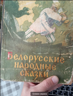 Снимок экрана 2025-12-14 в 14.47.01.png