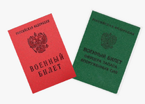 Скриншот 15.12.25_02.44.46.png