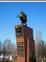 Скриншот 20.12.25_08.08.35.png