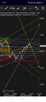 с Рождеством!!!.jpg