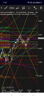 как на ладони...).jpg