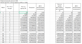 1769040513973.png 1769040513973.png