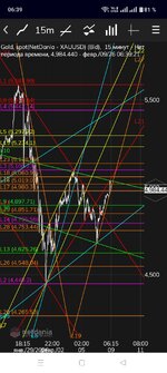 без опилок....).jpg