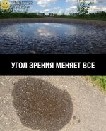 это да).jpg