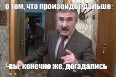ахаха....jpg
