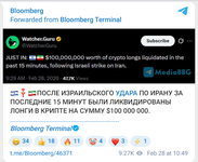 2026-02-28_12-58-27.png 2026-02-28_12-58-27.png