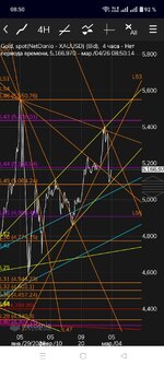 нейтральное поздравление ...).jpg