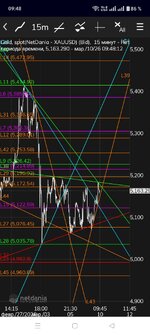 расширили поле....jpg