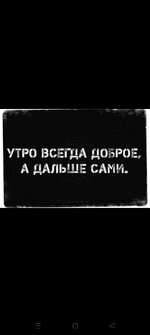 бл... я).jpg