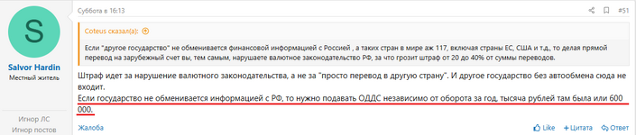 Снимок экрана 2026-03-17 091656.png