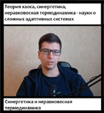 Безымянный.png