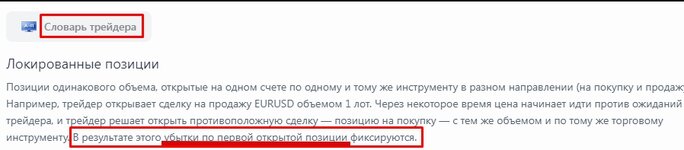 screenshot_982-png.589189 (914×197) - Opera_260325101528.jpg