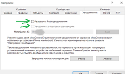 Снимок экрана 2026-03-27 235051.png