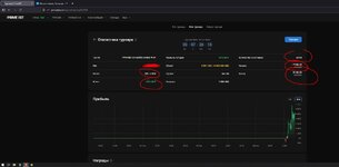 Screenshot_3.jpg